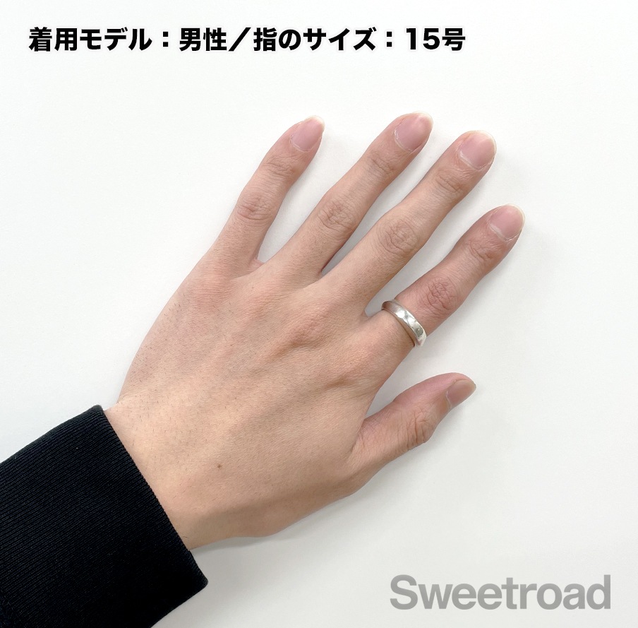 ティファニー ナイフエッジリング 15号 | スイートロード-Sweetroad