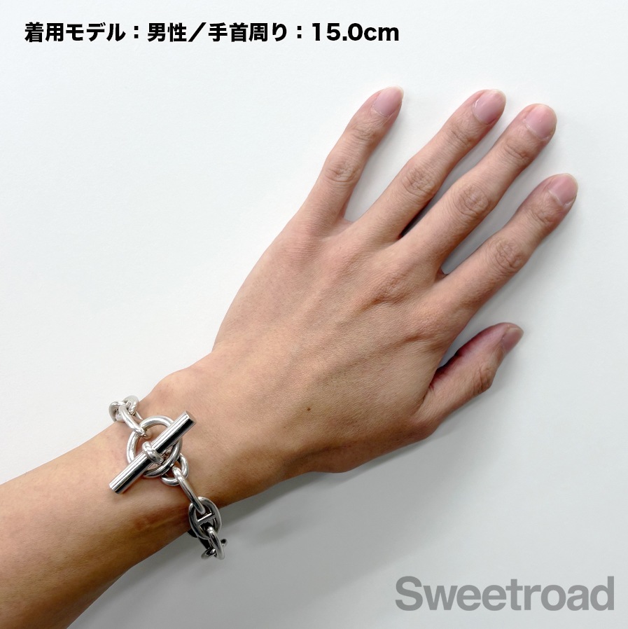 エルメス シェーヌダンクル チェーンブレスレット GMサイズ | スイート