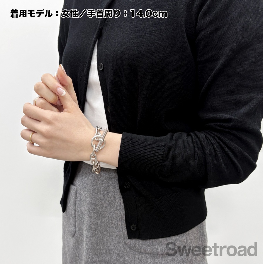 エルメス シェーヌダンクル チェーンブレスレット GMサイズ | スイート