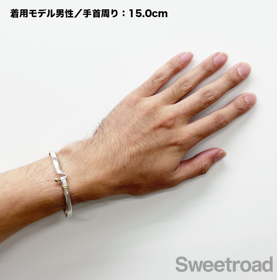 ティファニー フック&アイ バングル ティファニー フックアンドアイ バングル | スイートロード