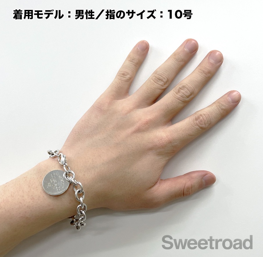 リターントゥティファニー ラウンドタグチャームブレスレット