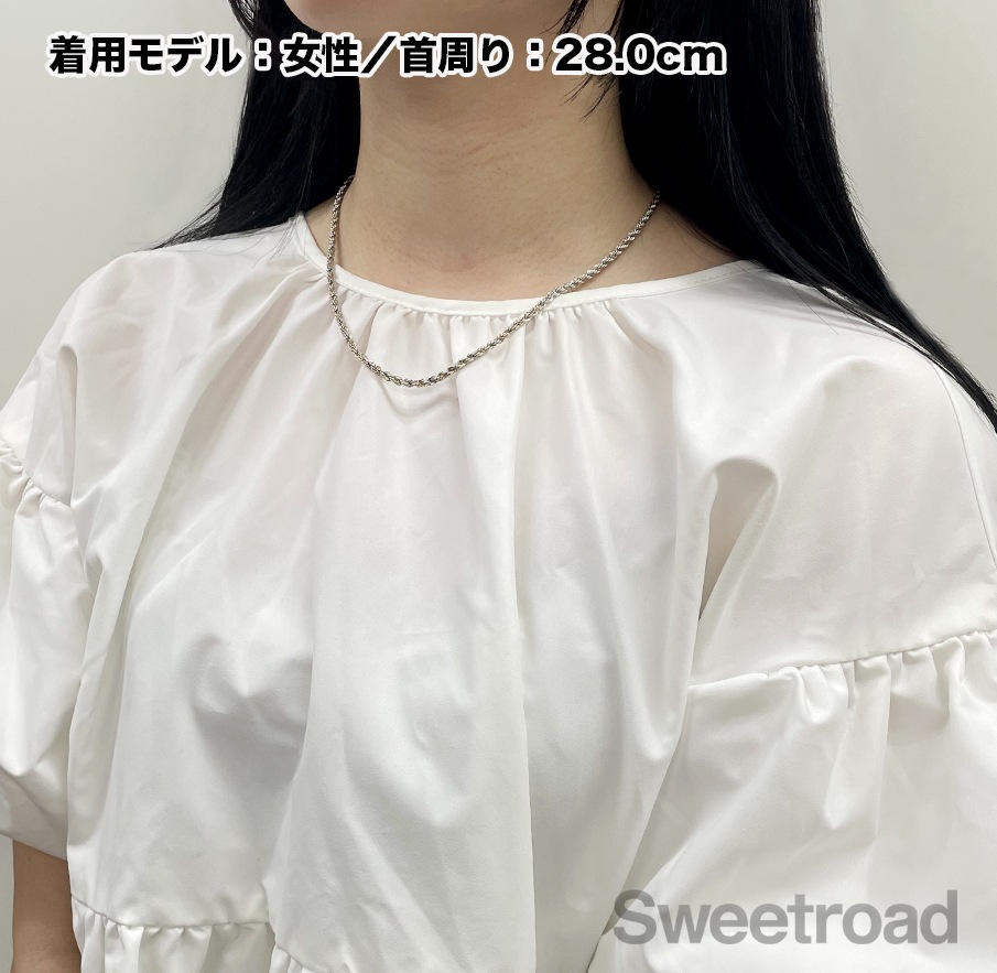 ティファニー ツイストチェーンネックレス | スイートロード-Sweetroad