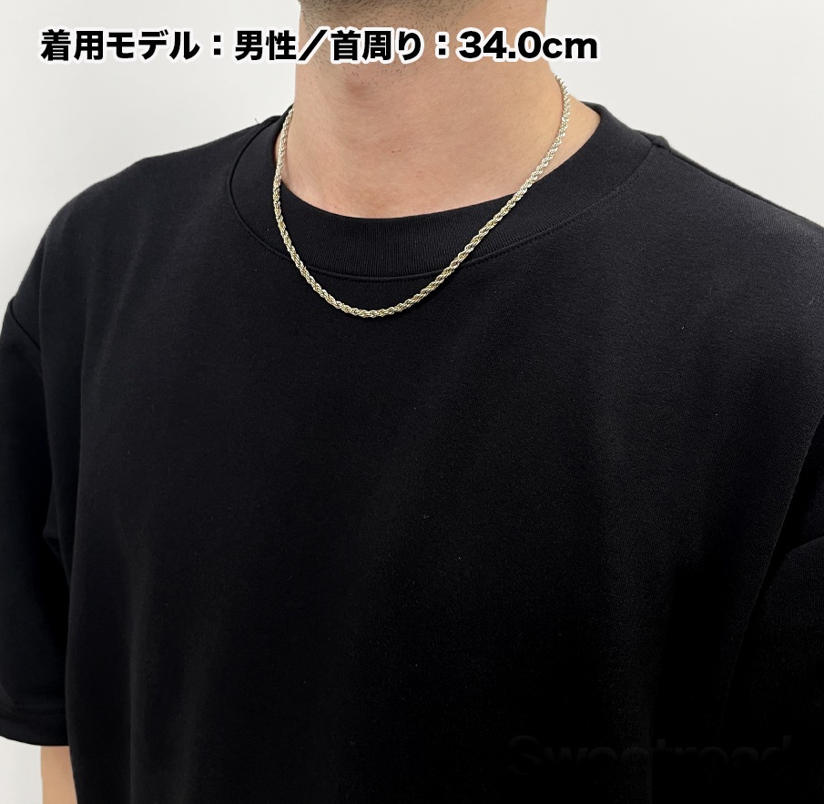 ティファニー ツイストチェーンネックレス | スイートロード-Sweetroad