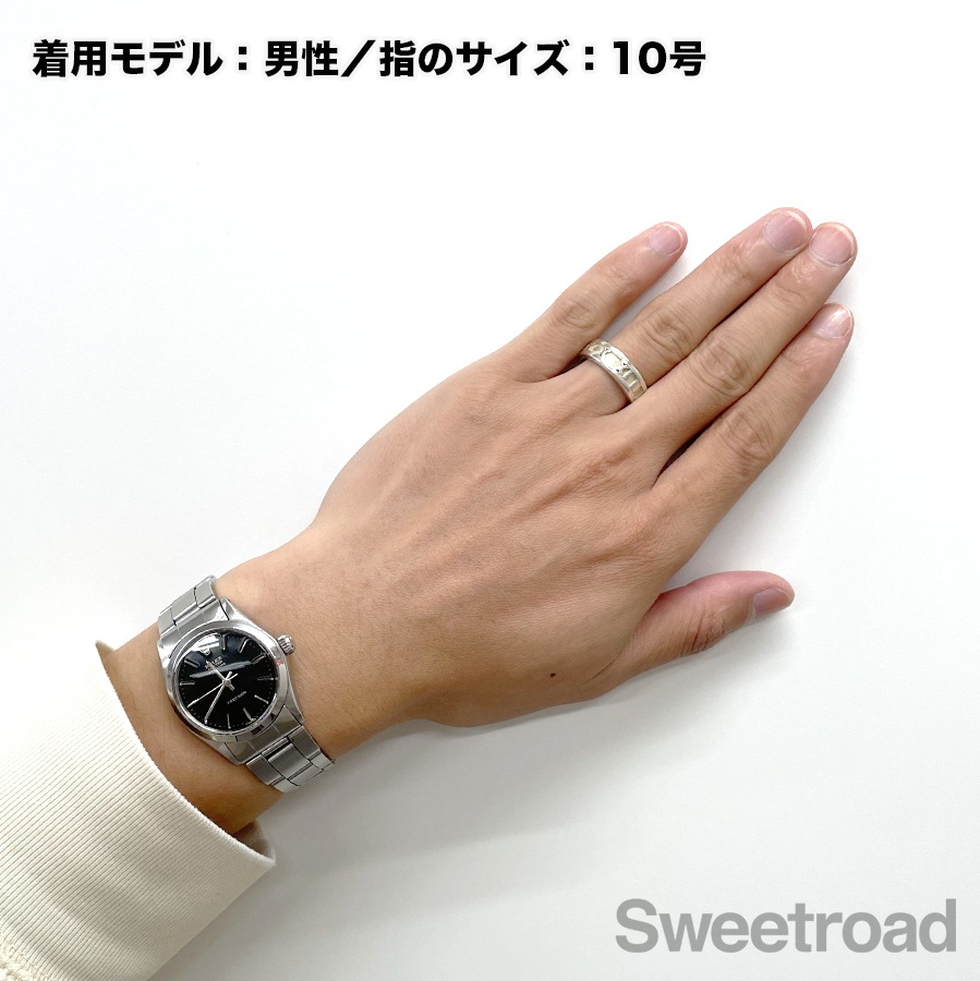 ●SALE●【ティファニー】アトラス　リング　１２号　2433 TIFFANY&Co.（ティファニー） 12.5号 リング・指輪 アトラス シルバー
