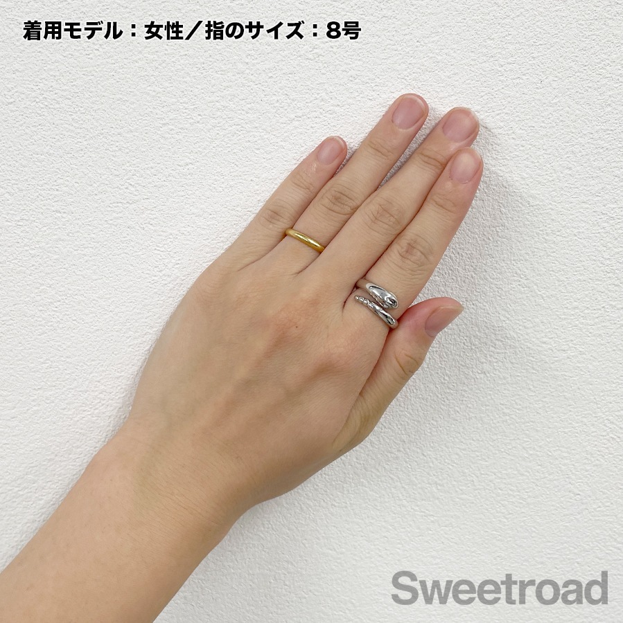 ティファニー スネークリング エルサ・ペレッティ 8号