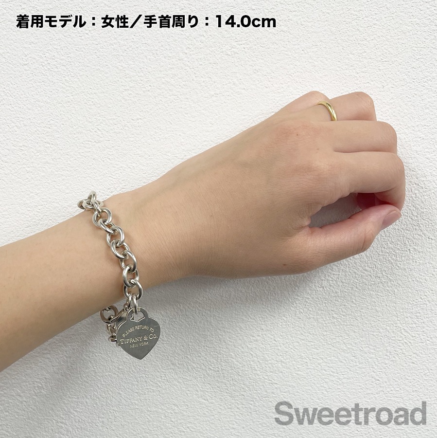 リターントゥティファニー ハートタグチャームブレスレット