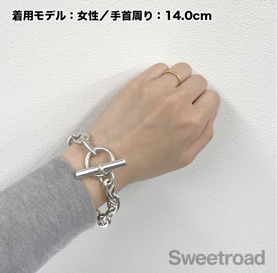 エルメス シェーヌダンクルチェーンブレスレット GMサイズ | スイート