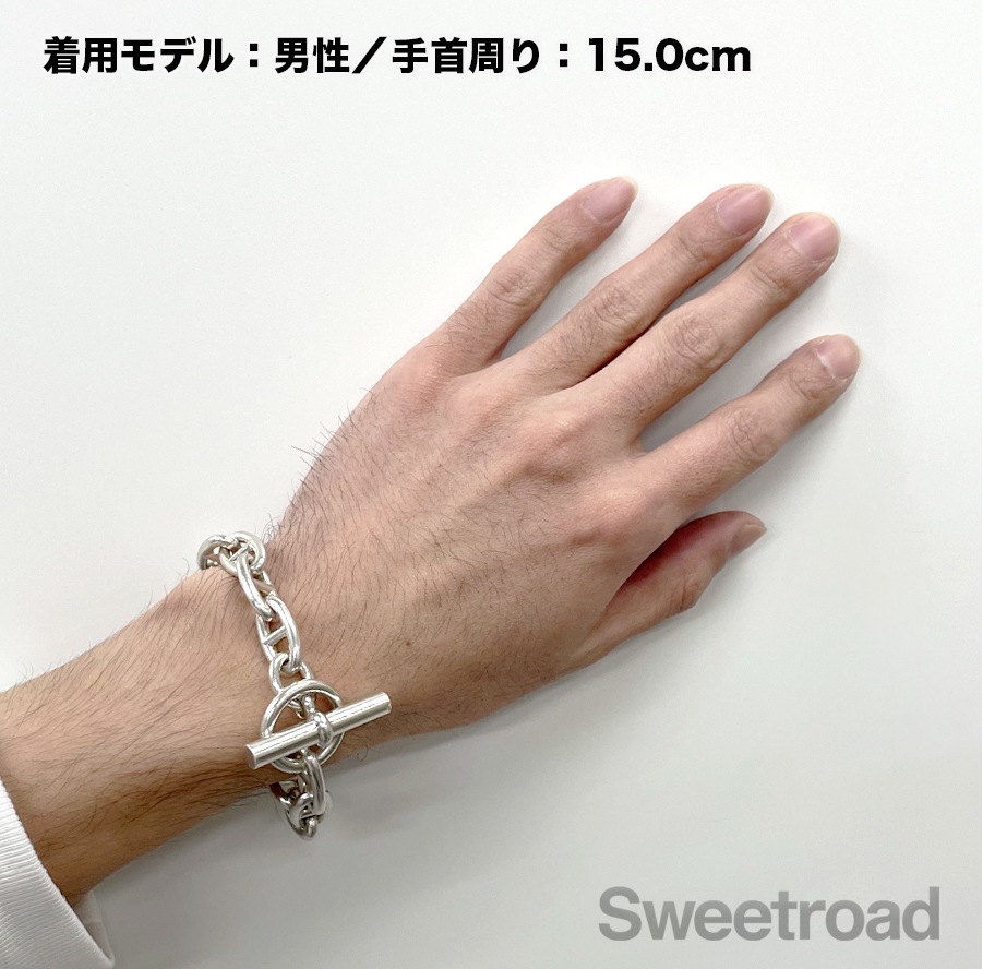 エルメス シェーヌダンクルチェーンブレスレット GMサイズ | スイート