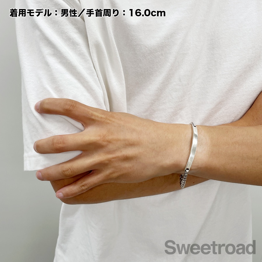 ティファニー ベネチアンリンク IDブレスレット | スイート