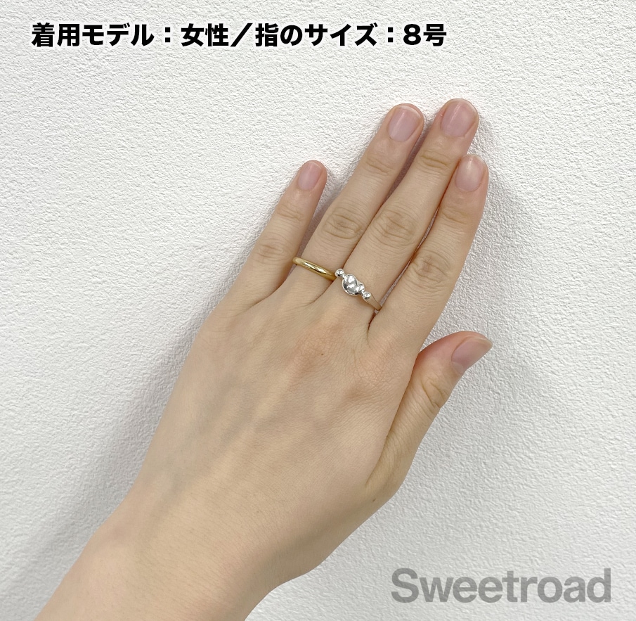 ティファニー エルサ・ペレッティ ビーンリング 9号 | スイートロード