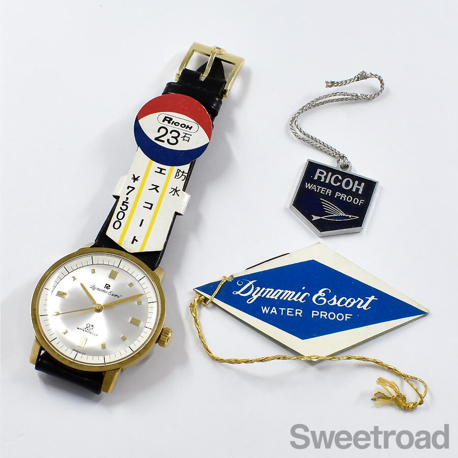 リコー ダイナミックエスコート Ref.61102 1960年代 | スイートロード