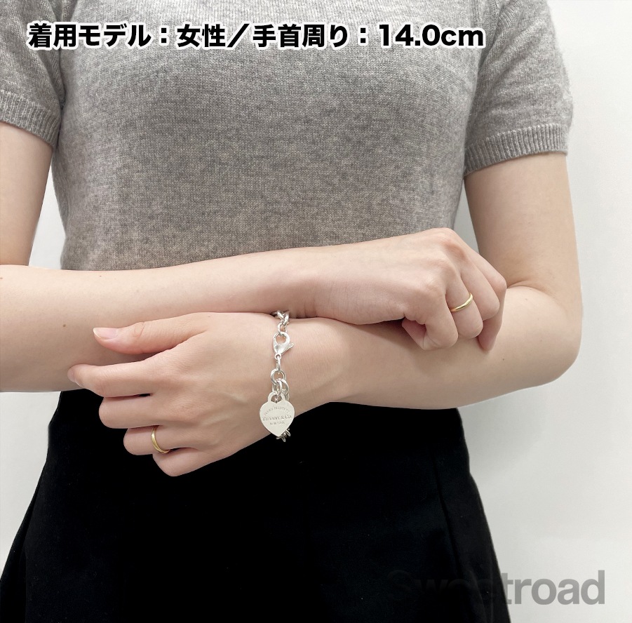 リターントゥティファニー ハートタグチャームブレスレット | スイート