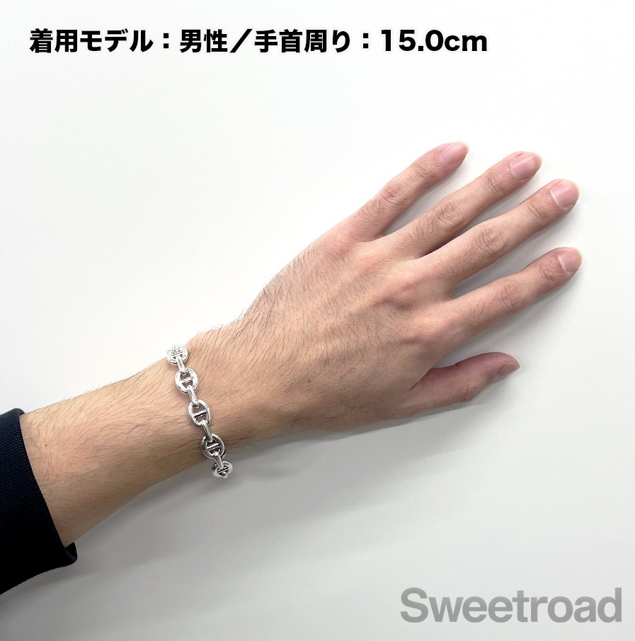 エルメス シェーヌダンクル アンシェネバングル LGサイズ | スイート