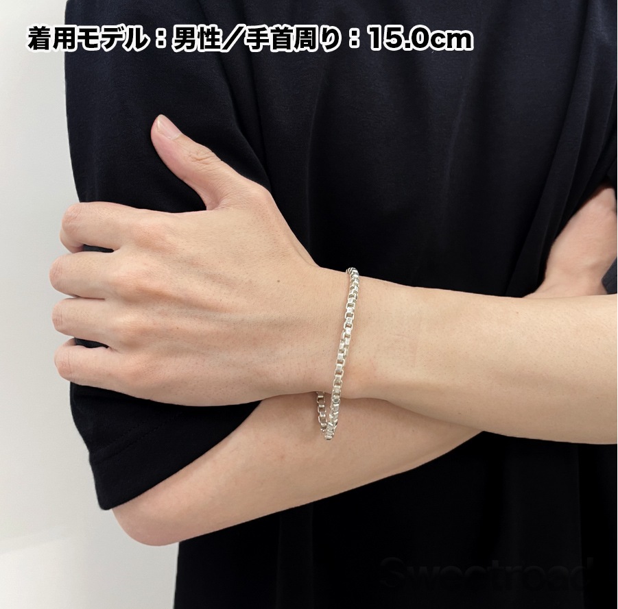 ティファニー ベネチアンリンクチェーンブレスレット | スイートロード