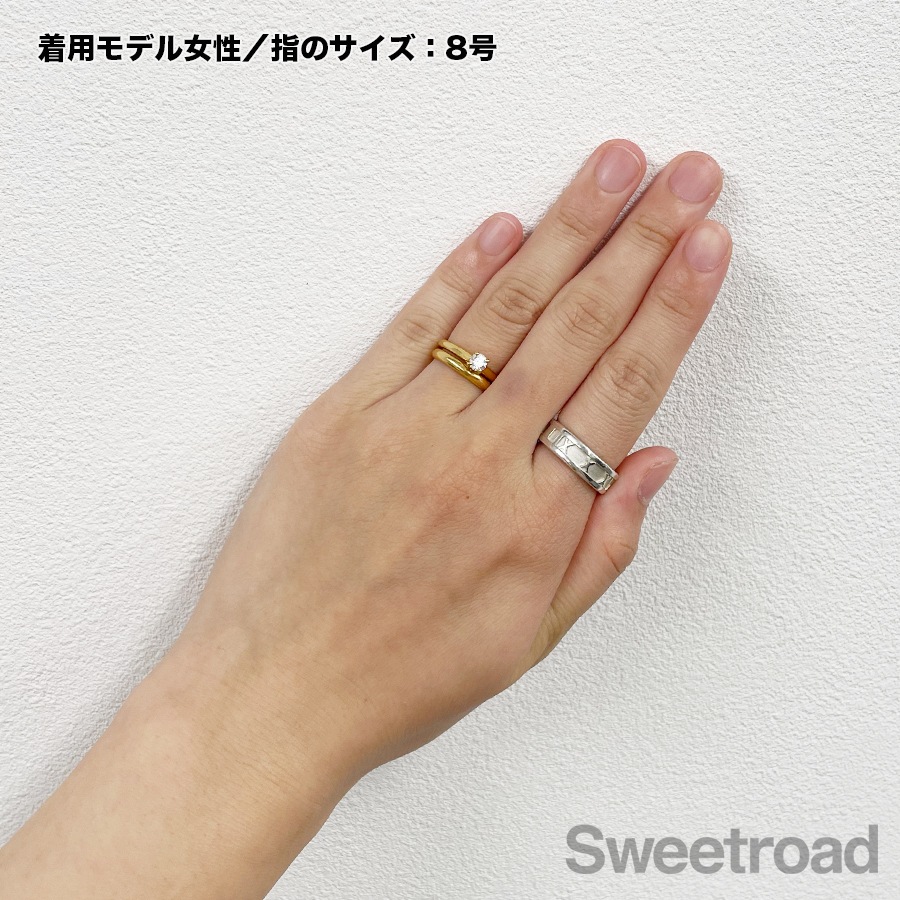 ティファニー アトラスリング 11号 | スイートロード-Sweetroad