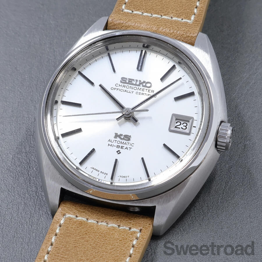 キングセイコー 56KSクロノメーター Ref.5625-7060 1970年製