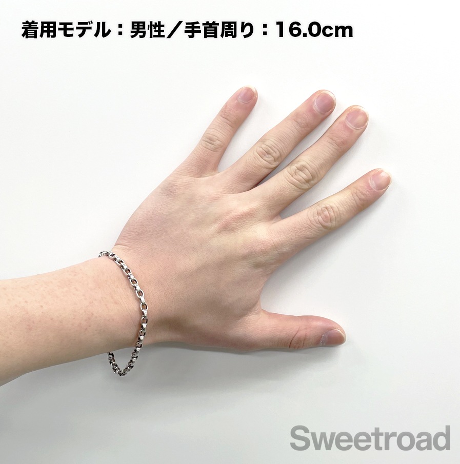 ティファニー オーバルリンクチェーンブレスレット | スイートロード