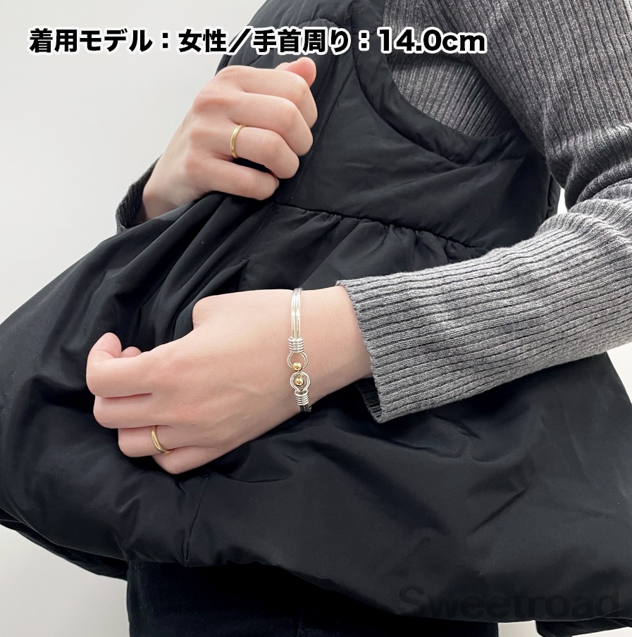 ティファニー ダブルフックアンドアイバングル | スイートロード