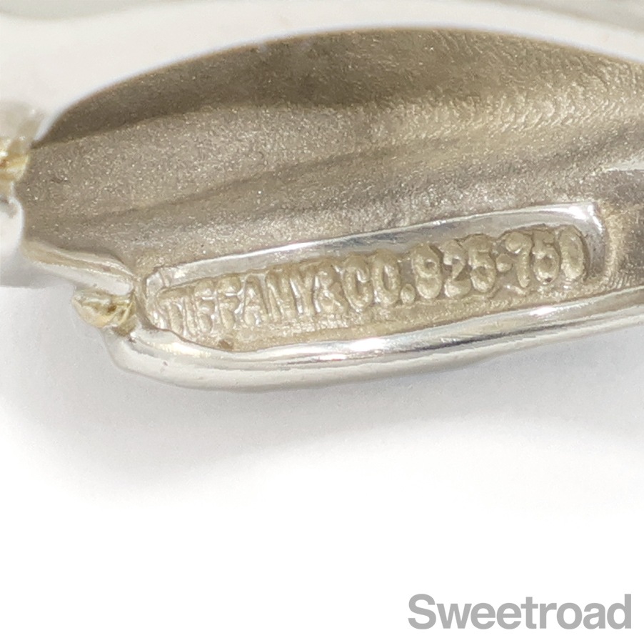 ティファニー ツイストロープリング 11号 | スイートロード-Sweetroad