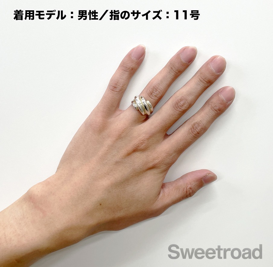 ティファニー ツイストロープリング 11号 | スイートロード-Sweetroad