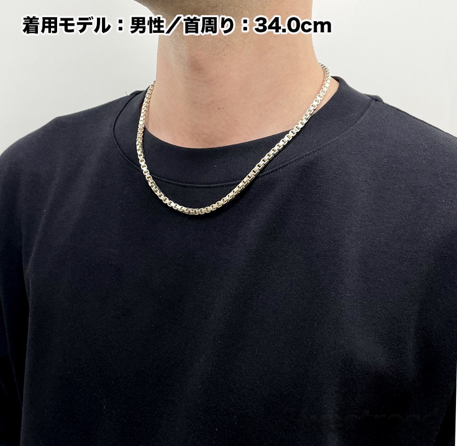 ティファニー ベネチアンリンクチェーンネックレス | スイートロード