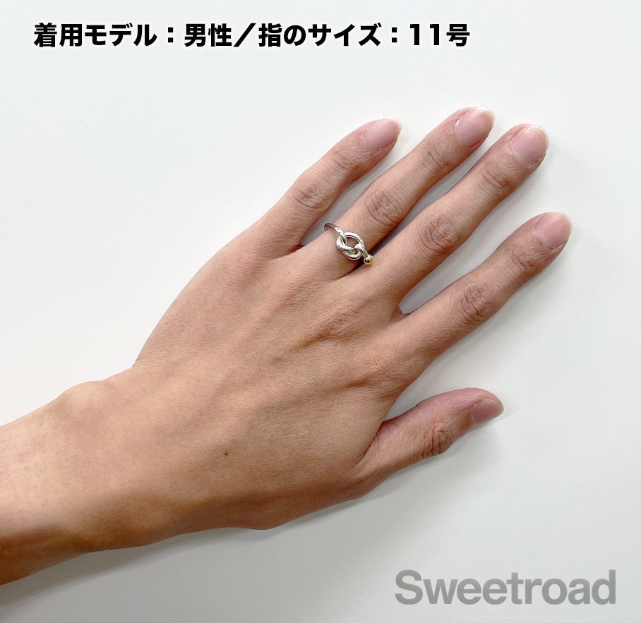 ティファニー フックアンドアイ ラブノットリング 11号 | スイート