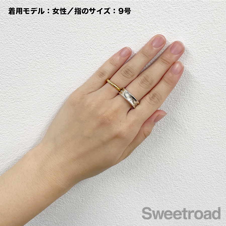 Tiffany & Co. ナローリング 1837　11号 TIFFANY&Co. 【11号】ティファニー 1837ナローリング シルバー