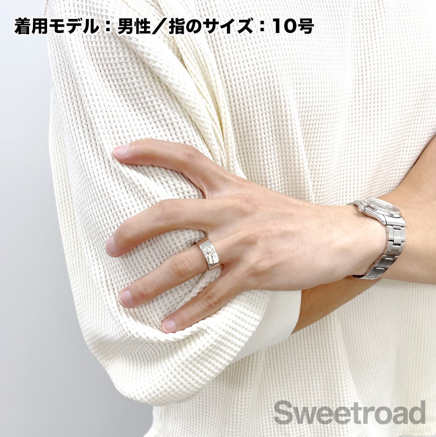 エルメス ケリーリング 51サイズ 10号 | スイートロード