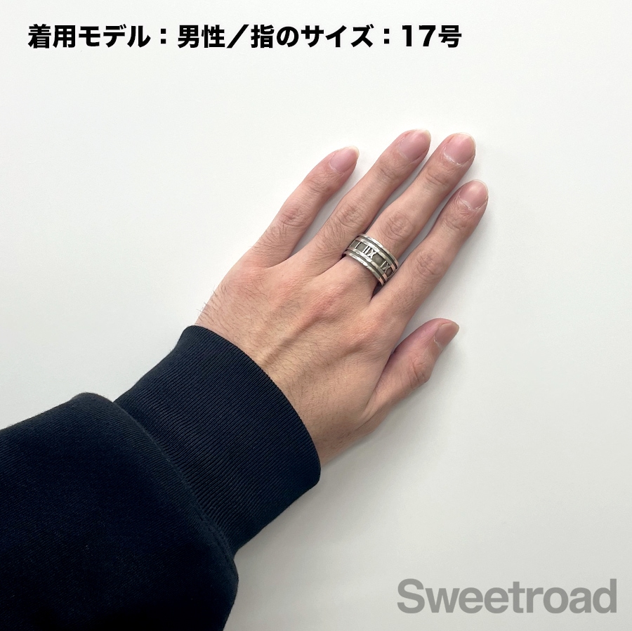 ティファニー アトラスリング ワイド 18号 | スイートロード-Sweetroad