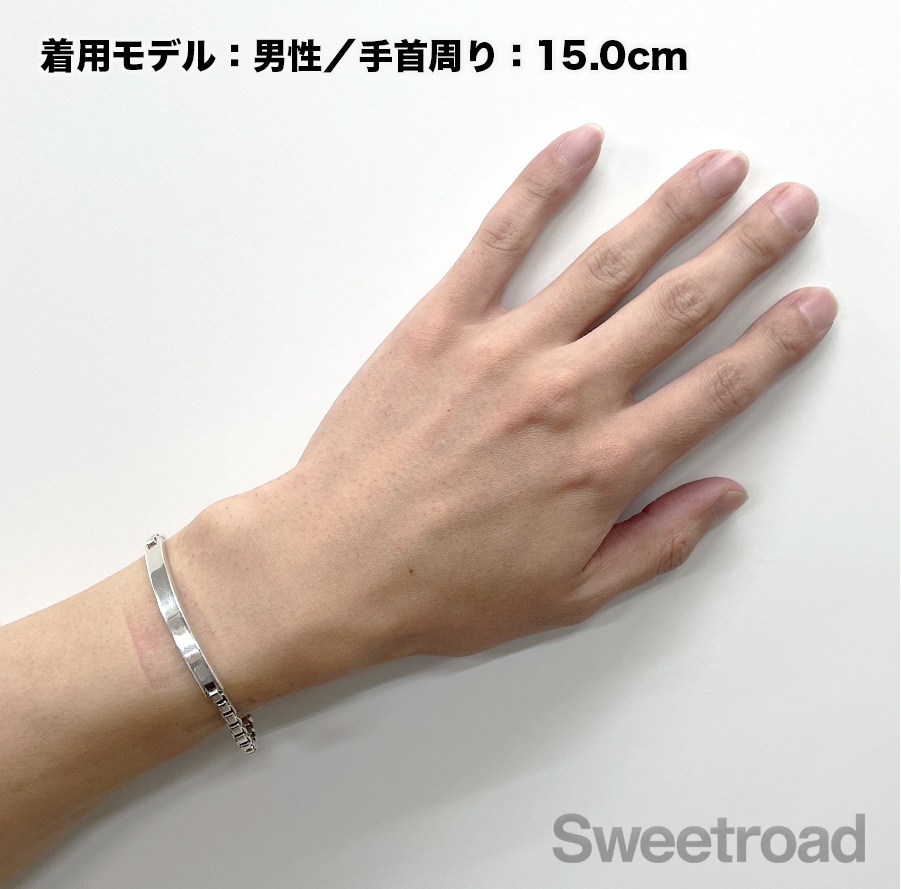 ティファニー ベネチアンリンク IDブレスレット | スイートロード