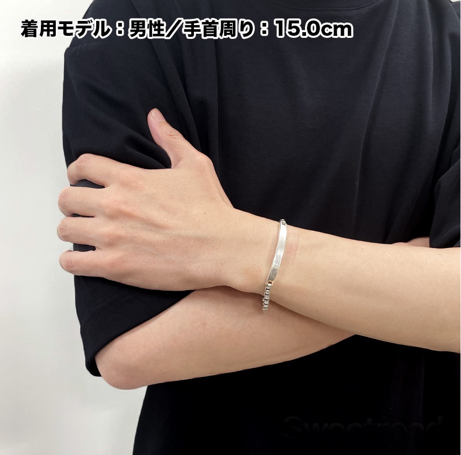 ティファニー ベネチアンリンク IDブレスレット | スイートロード