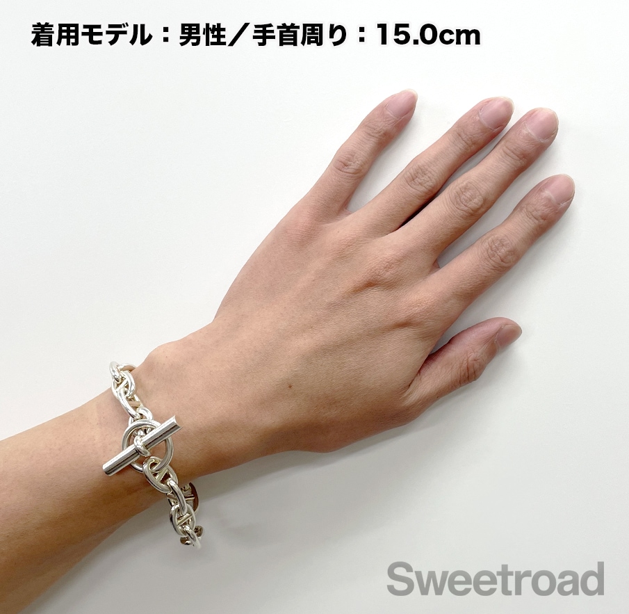 エルメス シェーヌダンクル チェーンブレスレット MMサイズ | スイート