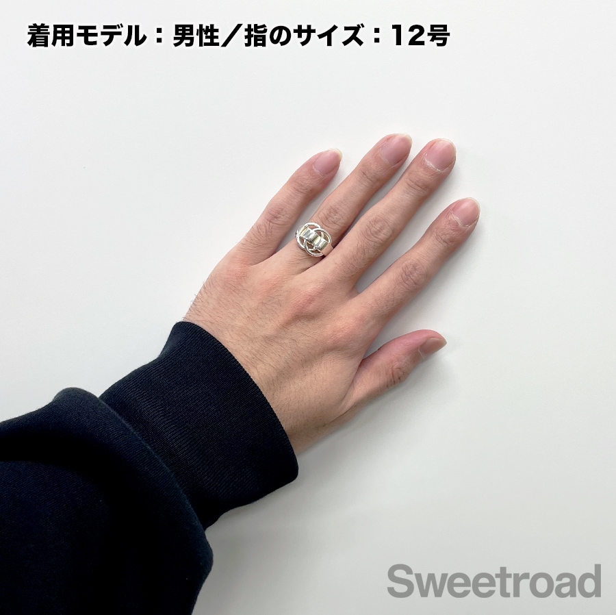 エルメス ドゥザノーリング 53サイズ 12号 | スイートロード-Sweetroad