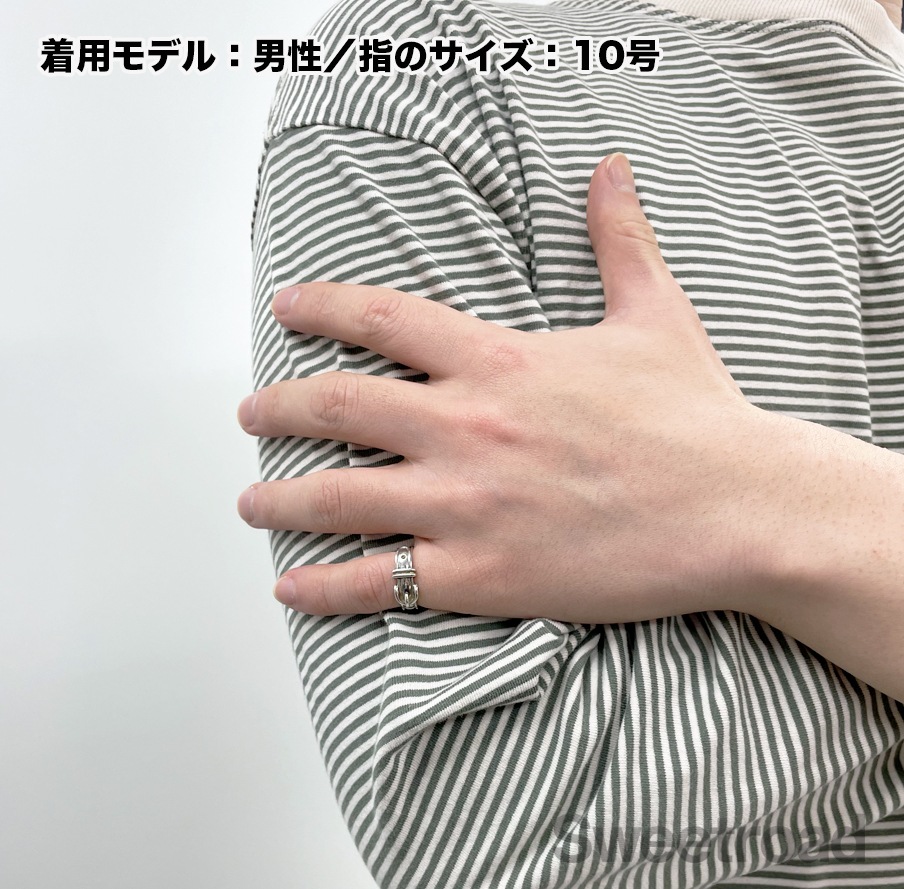 エルメス サンチュールリング 50サイズ 10号 | スイートロード