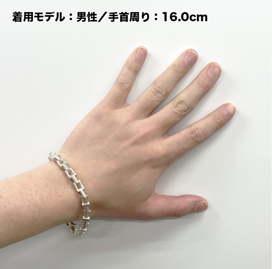 ティファニー Tナローチェーンブレスレット ミディアム | スイート