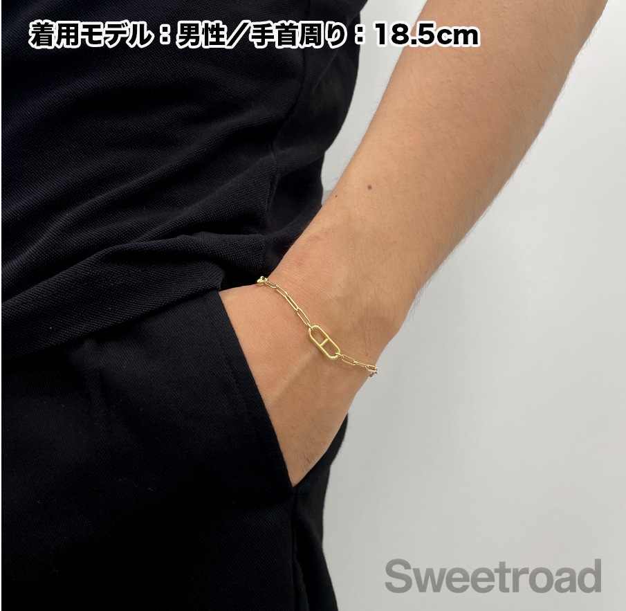 ブレスレット 22号 セット チェーンブレスレット 18KYG | スイートロード-Sweetroad