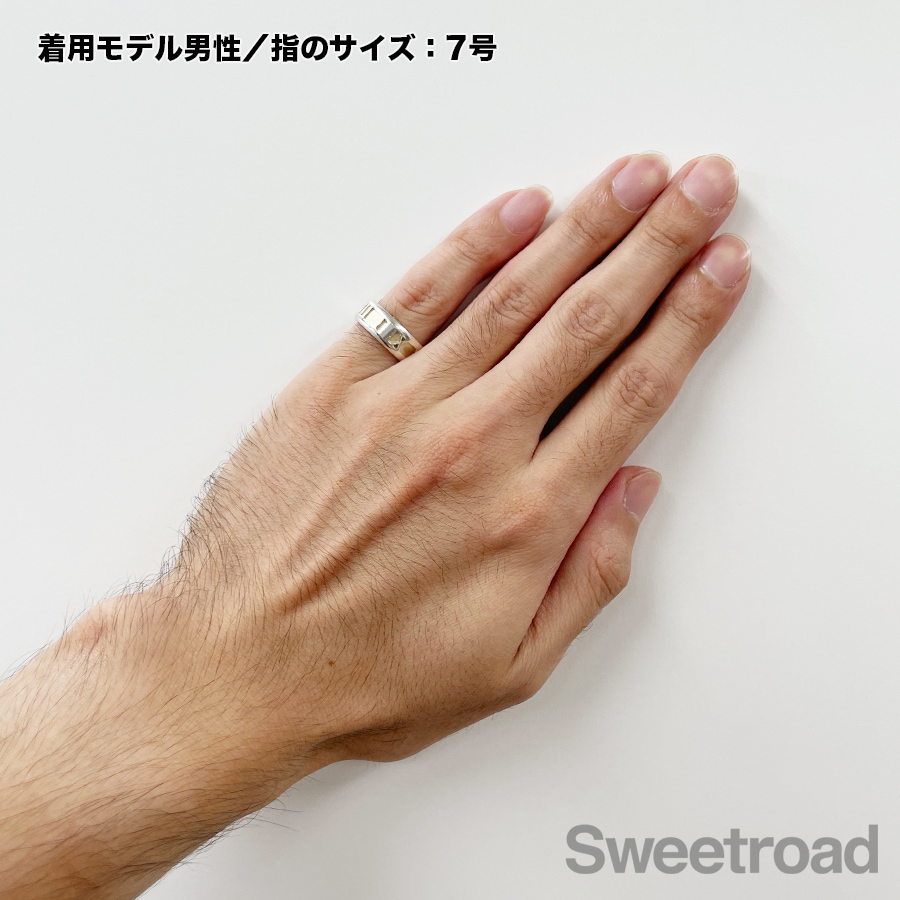 TIFFANY&Co. 10号 ティファニー リング・指輪 アトラス シルバー