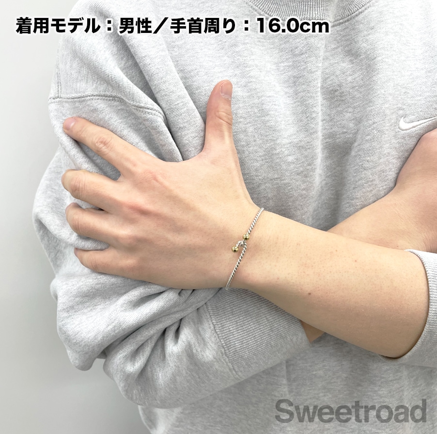 ティファニー ツイストダブルアイバングル | スイートロード-Sweetroad