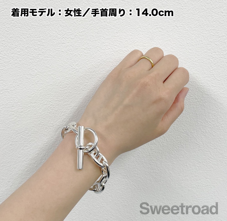 エルメス シェーヌダンクルチェーンブレスレット GMサイズ | スイート
