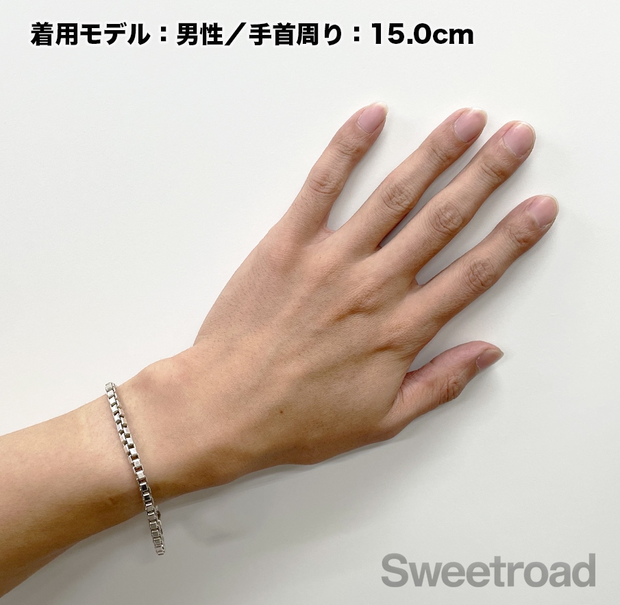 ティファニー ベネチアンリンクチェーンブレスレット | スイートロード