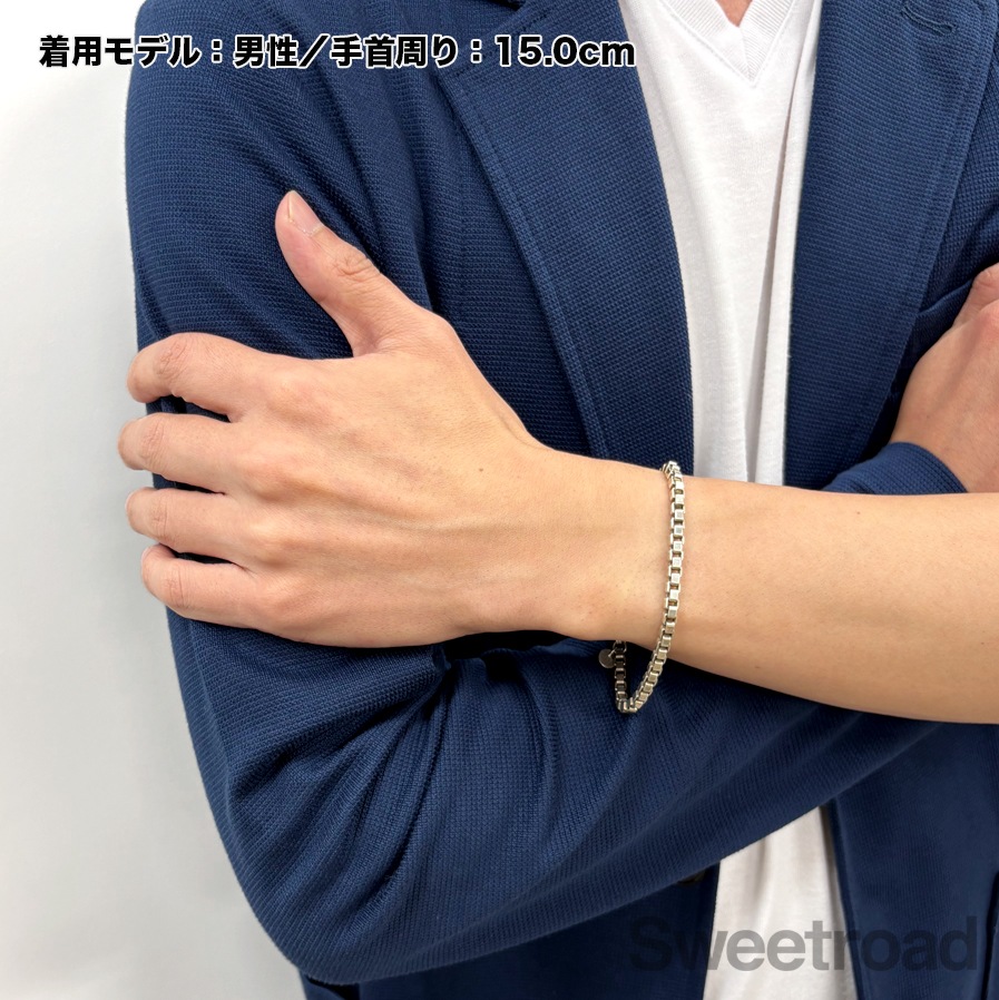 ティファニー ベネチアンリンクチェーンブレスレット | スイートロード