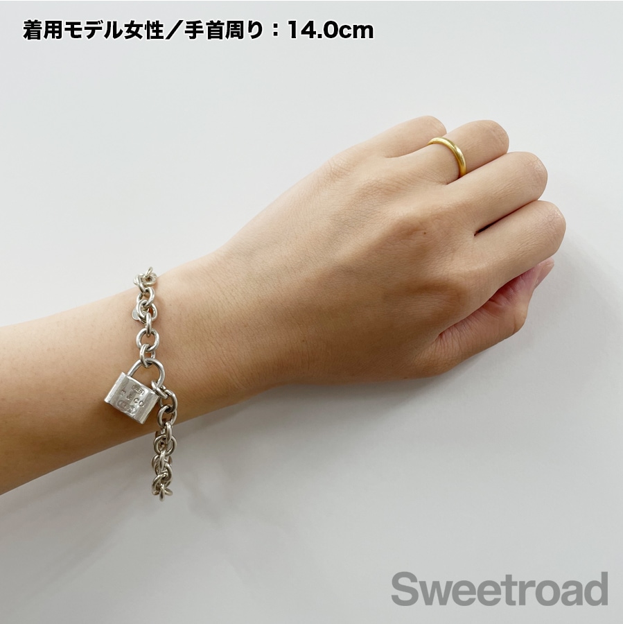 ティファニー カデナロックブレスレット | スイートロード-Sweetroad