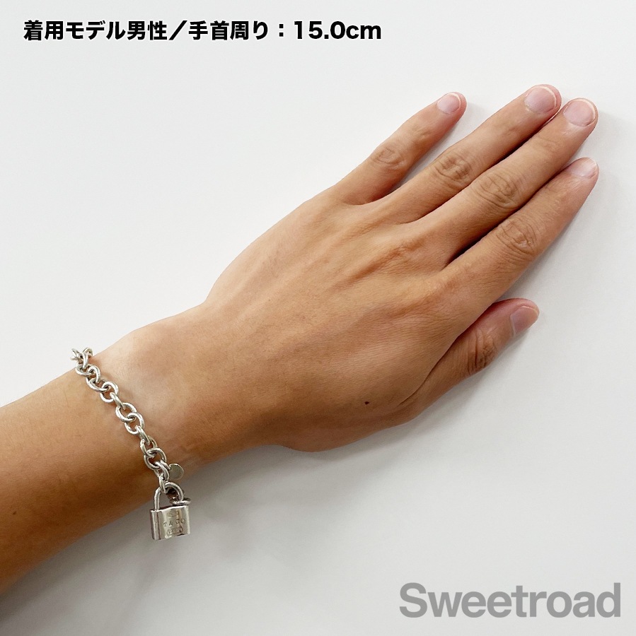 ティファニー カデナロックブレスレット | スイートロード