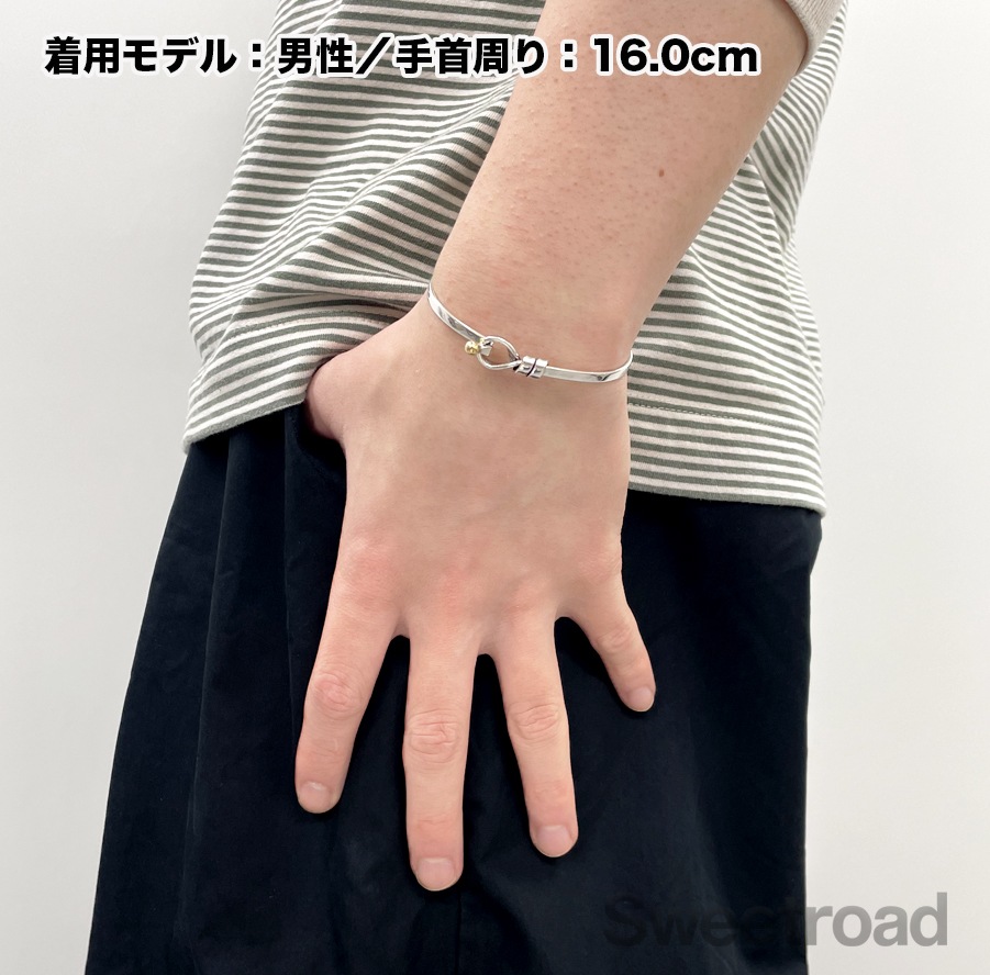 名古屋店限定販売】ティファニー フックアンドアイバングル | スイート