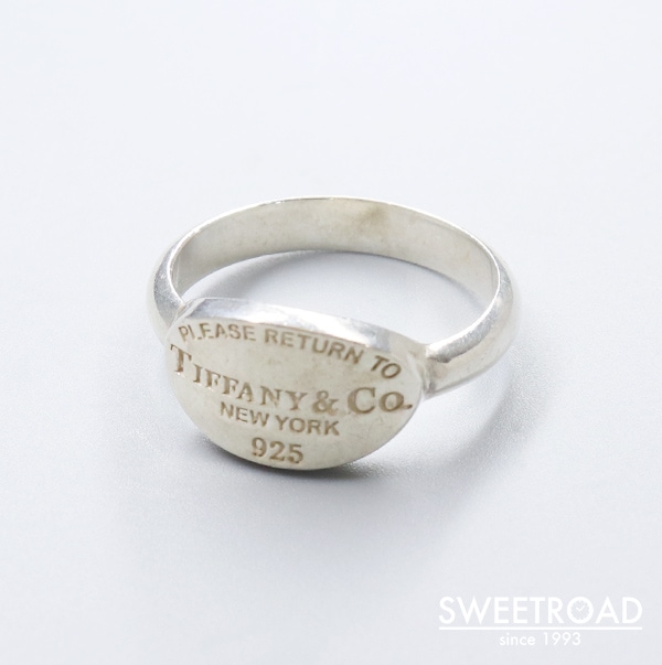 ティファニー リターン・トゥ・ティファニー オーバルタグ・リング 15