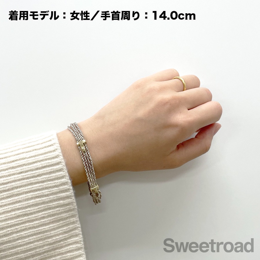 ティファニー Tロープチェーンブレスレット | スイートロード