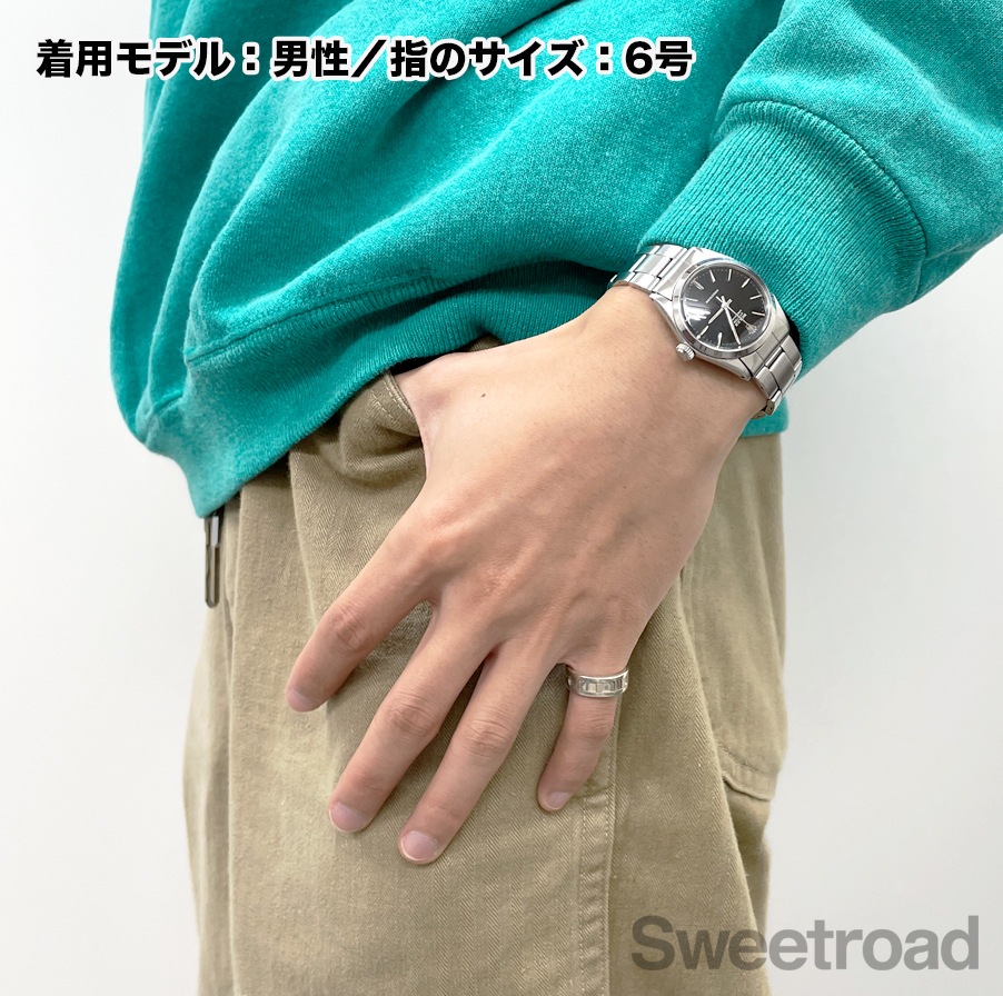 ティファニー アトラスリング 7号 | スイートロード-Sweetroad