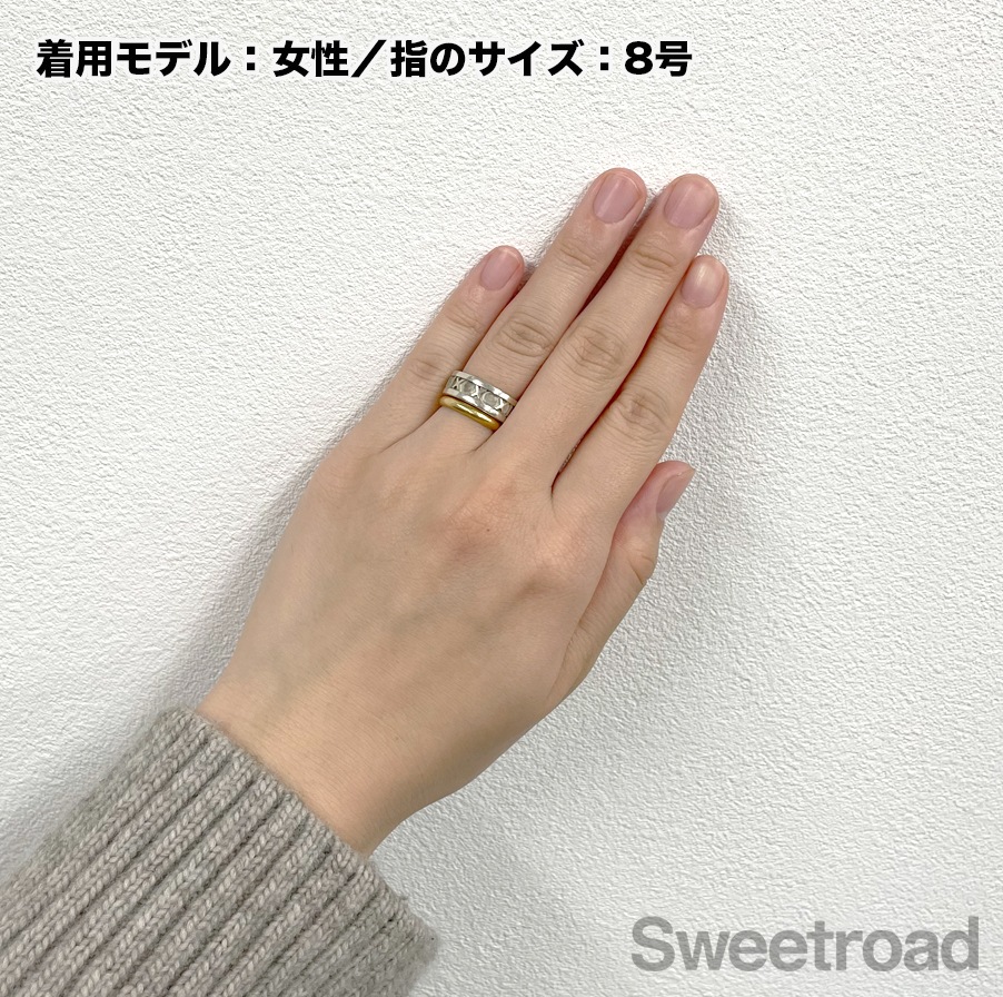 ティファニー アトラスリング 7号 | スイートロード-Sweetroad
