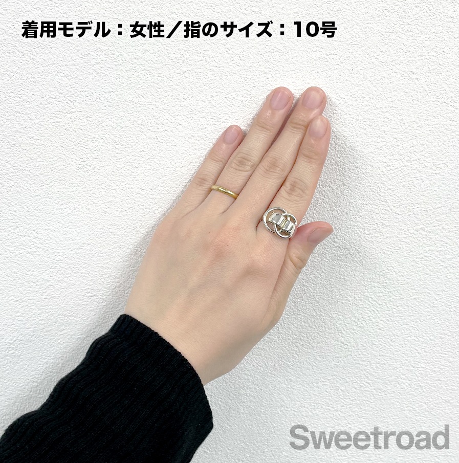 エルメス ドゥザノーリング 10号 | スイートロード-Sweetroad