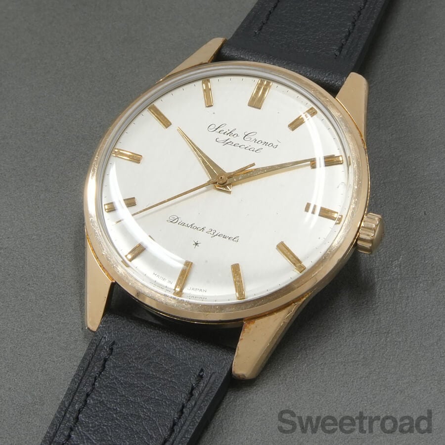 セイコー ヴィンテージ Seiko Cronos クロノス 手巻き 14KGF セイコー クロノス スペシャル 14KGF Ref.15039 1963年製